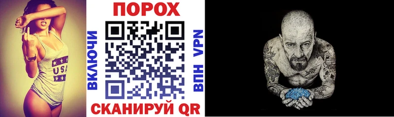 Amphetamine 98% купить закладку Артёмовский