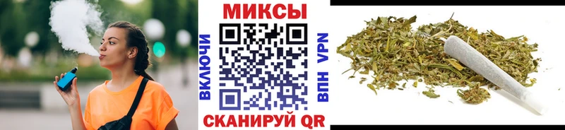 БУТИРАТ оксана  Артёмовский 