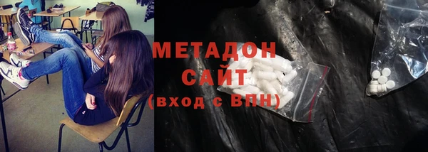 2c-b Алзамай