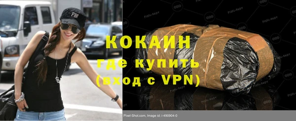 МДПВ Алексин