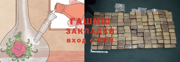 2c-b Алзамай