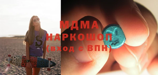 МДПВ Алексин