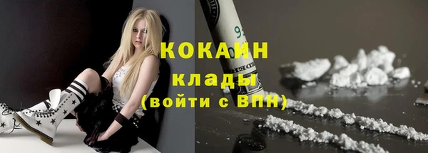 2c-b Алзамай