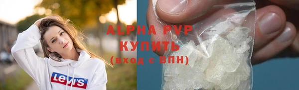 МДПВ Алексин