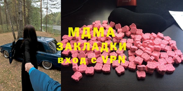 МДПВ Алексин