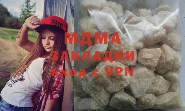 мдпв Алексеевка