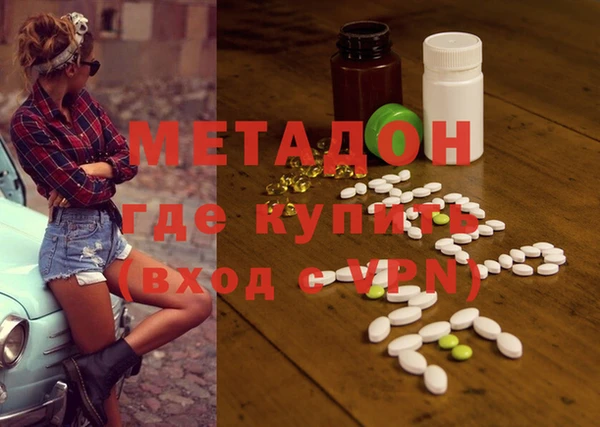 мдпв Алексеевка