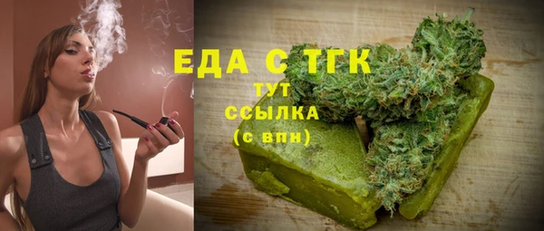 2c-b Алзамай