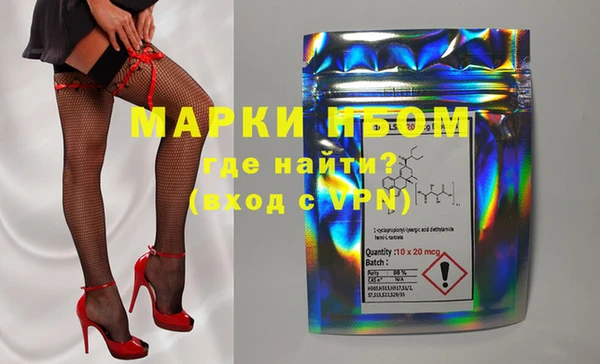 МДПВ Алексин