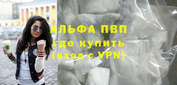 МДПВ Алексин