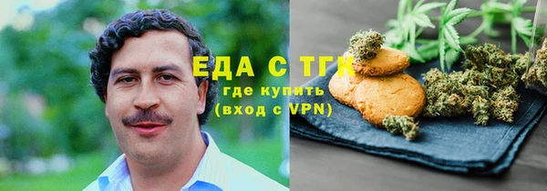 2c-b Алзамай