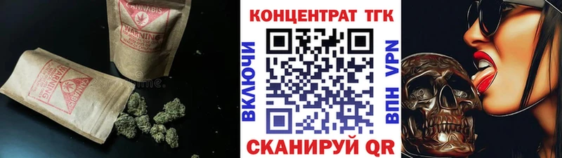 Дистиллят ТГК концентрат  Артёмовский 