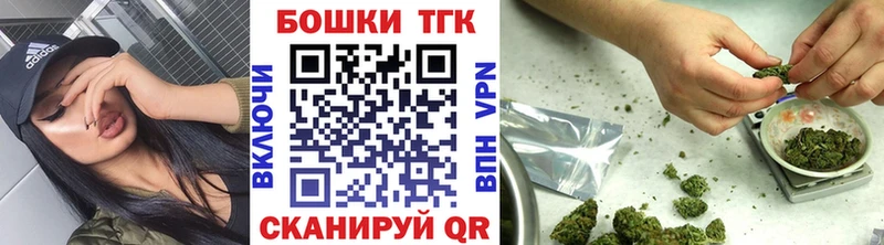 наркошоп  Артёмовский  Шишки марихуана ГИДРОПОН 